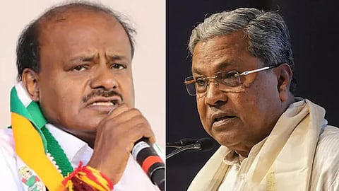 HD Kumaraswamy,  CM Siddaramaiah casual Images