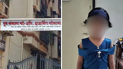 Woman Kills 6-Year-Old Daughter 