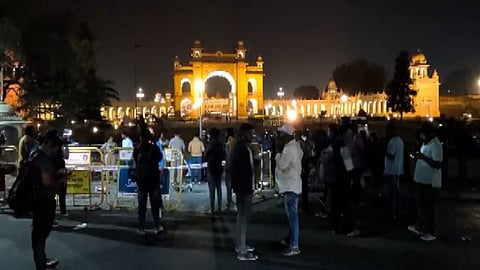 Mysuru