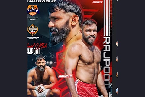 Ubaidullah Rajpoot