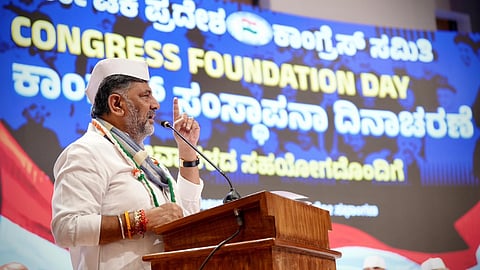 DK Shivkumar