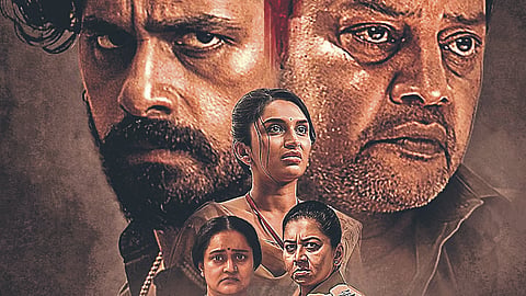 A poster for Chowkidhar