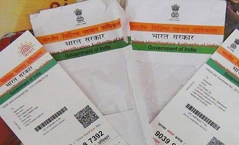 Aadhar card