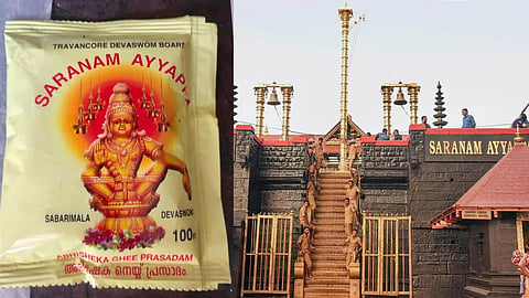 Adiya Sishtam Ghee