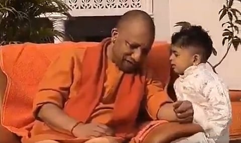 Yogi Adityanath