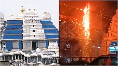 ISKCON Temple 