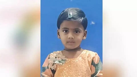 vidyashri