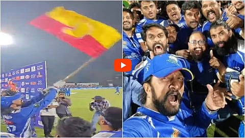 CCL 2026: ಅವಮಾನ ಮಾಡಿದ ತಮಿಳುನಾಡಿನಲ್ಲೇ ಕನ್ನಡದ ಧ್ವಜ ಹಾರಿಸಿದ ಕಿಚ್ಚ ಸುದೀಪ್; Video!
