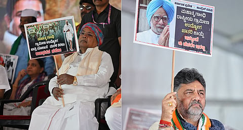 CM and DCM D K Shivakumar in VB G RAM G protest 