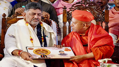 Dk shivakumar