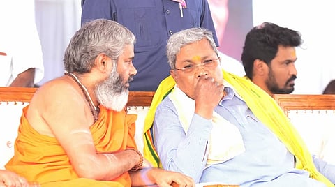 CM Siddaramaiah