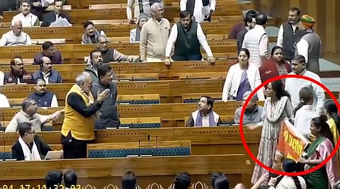 Congress women MP