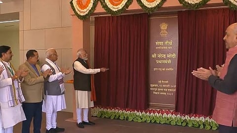 Modi inaugurated the Seva Teerth complex