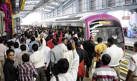 Namma Metro 