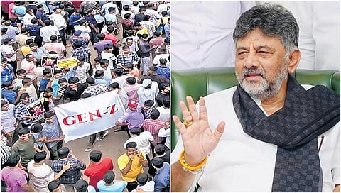DK Shivakumar