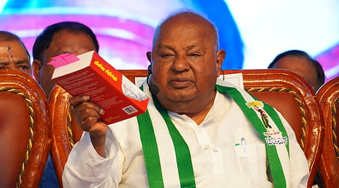 H  D Deve Gowda in Vijayapura programme 
