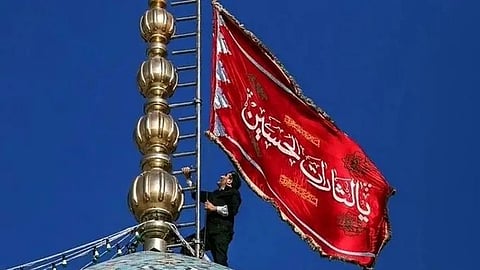 Jamkaran Mosque