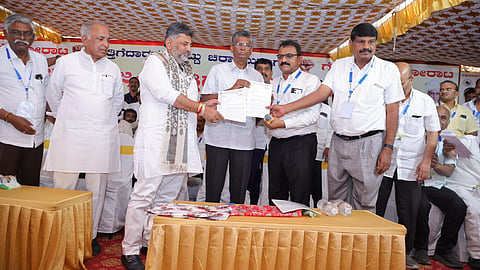 DCM DK Shivakumar 