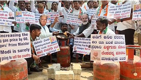 Congress Protest