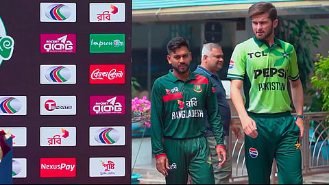 Pakistan Team lodge official complaint about Bangladesh's review