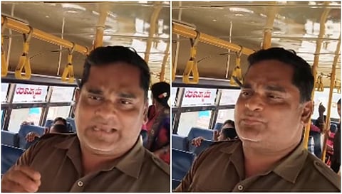 Bus consductor 
