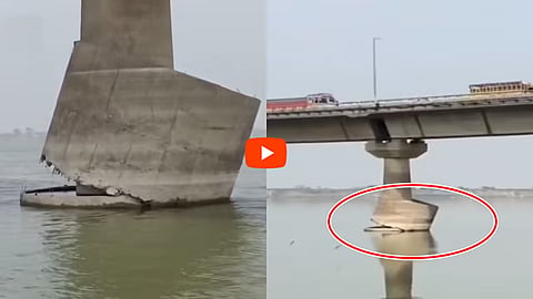 Vikramshila Setu