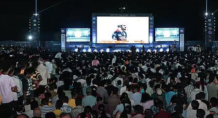 fan park