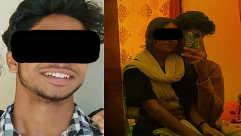 Love Jihad Case