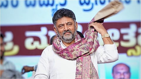 DK Shivakumar