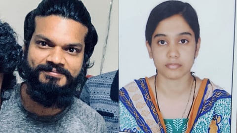 A young techie couple