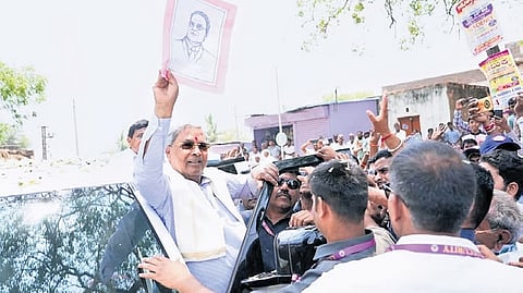 CM Siddaramaiah