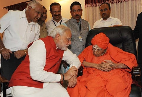 Siddaganga mutt seer 