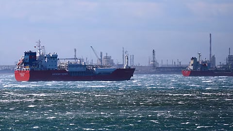 Strait of Hormuz