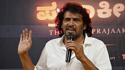 upendra