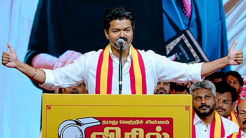 Vijay