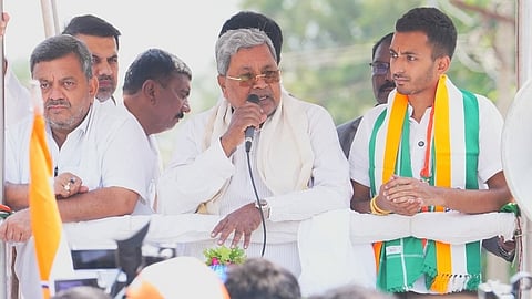 CM Siddaramaiah  