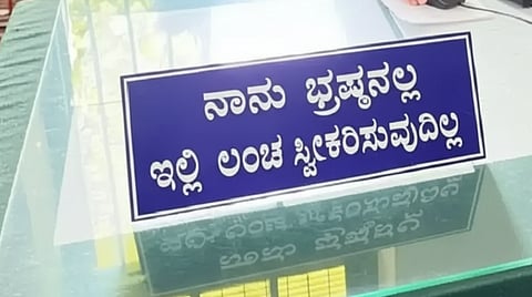 File photo