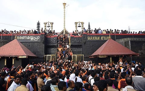shabarimala