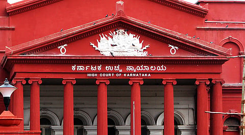 High court 