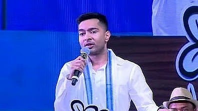 Abhishek Banerjee