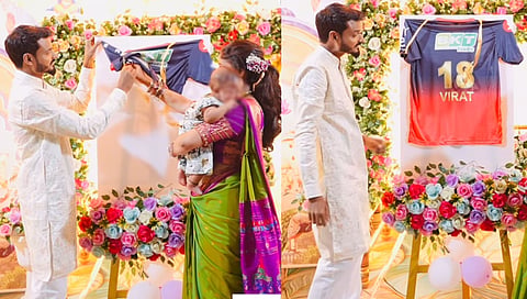 naming ceremony 
