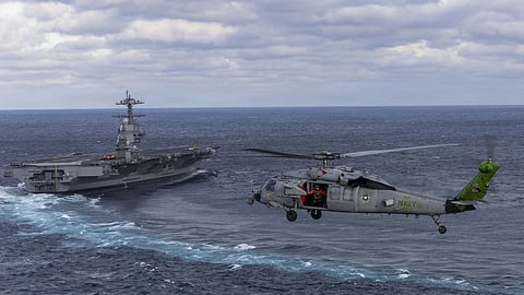 US destroyer