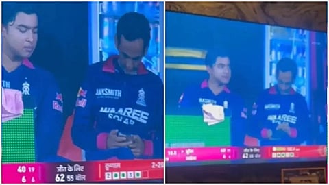 BCCI TAKE ACTION AGAINST RR, here is reason