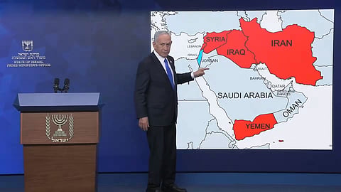 Benzamin netanyahu