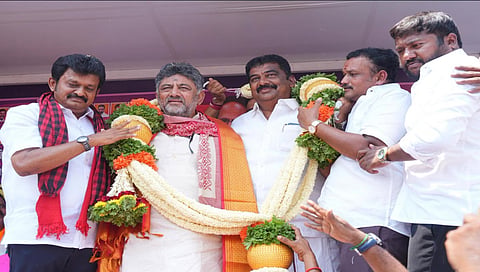 DK Shivakumar