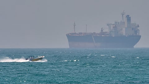 Hormuz Strait