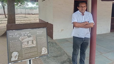  Sagar Rabari