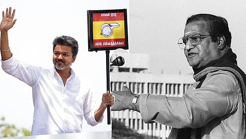 Vijay - NT Rama Rao