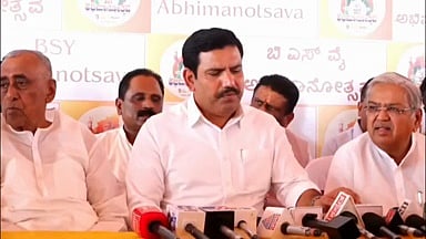B Y Vijayendra 