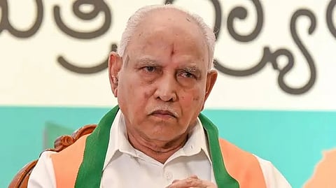 B S Yedyurappa
